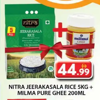 Grand Hyper Market MILMA Jeerakasala Rice offer