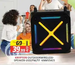 Al Madina KRYPTON Speaker offer
