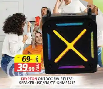 Al Madina KRYPTON Speaker offer