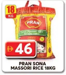 Grand Hyper Market PRAN Masoori Rice offer