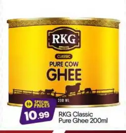 Bigmart RKG Ghee offer
