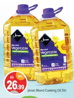 Talal Market JENAN Cooking Oil offer