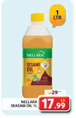 Grand Hyper Market NELLARA Sesame Oil offer