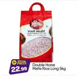Bigmart DOUBLE HORSE Matta Rice offer