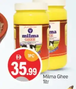 Talal Market MILMA Ghee offer