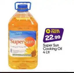 Bigmart SUPERSUN Cooking Oil offer