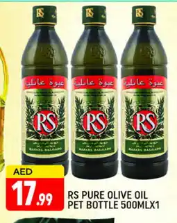 Al Madina RS Olive Oil offer
