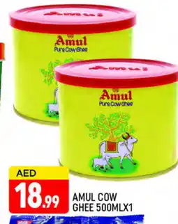 Al Madina AMUL Ghee offer