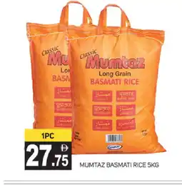 Talal Market mumtaz Basmati / Biryani Rice offer