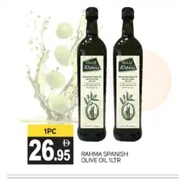 Talal Market RAHMA Olive Oil offer