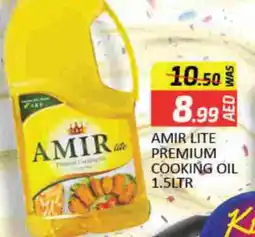 Mango Hypermarket LLC AMIR Cooking Oil offer