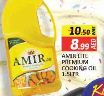 Mango Hypermarket LLC AMIR Cooking Oil offer