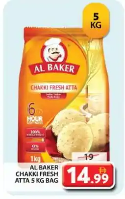 Grand Hyper Market AL BAKER Atta offer
