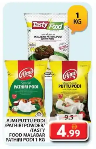 Grand Hyper Market TASTY FOOD Rice Powder / Pathiri Podi offer