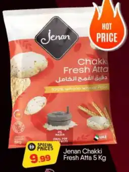 Bigmart JENAN Atta offer
