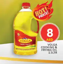 Al Madina VOLGA Cooking Oil offer