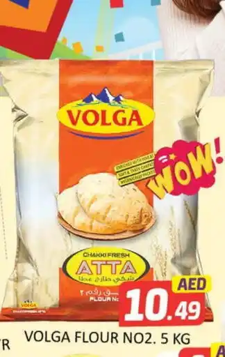 Al Madina VOLGA Atta offer