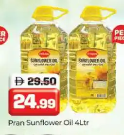 Al Madina PRAN Sunflower Oil offer