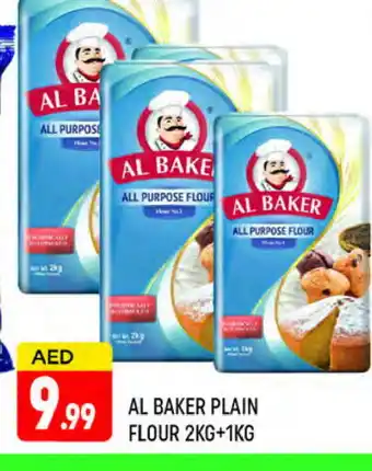 Al Madina AL BAKER All Purpose Flour offer