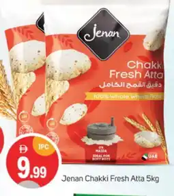 Talal Market JENAN Atta offer