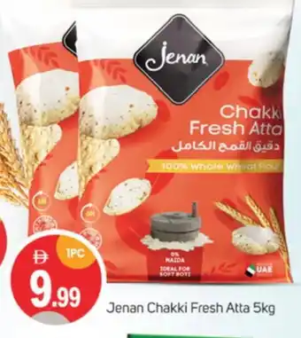 Talal Market JENAN Atta offer