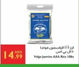 Istanbul Supermarket VOLGA Jasmine Rice offer
