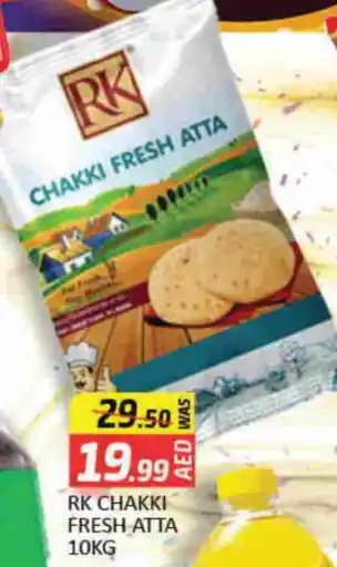 Mango Hypermarket LLC RK Atta offer