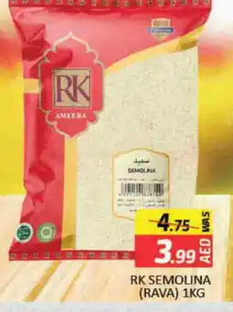 Mango Hypermarket LLC RK Semolina / Rava offer