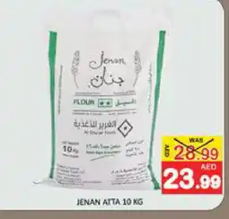 Mango Hypermarket LLC JENAN Atta offer