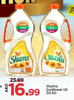 Mark & Save SHAMS Sunflower Oil offer