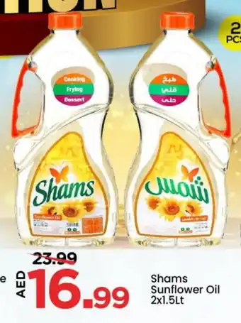 Mark & Save SHAMS Sunflower Oil offer