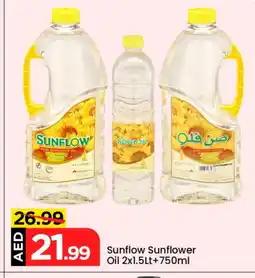 Mark & Save SUNFLOW Sunflower Oil offer