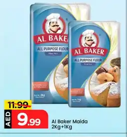 Mark & Save AL BAKER All Purpose Flour offer