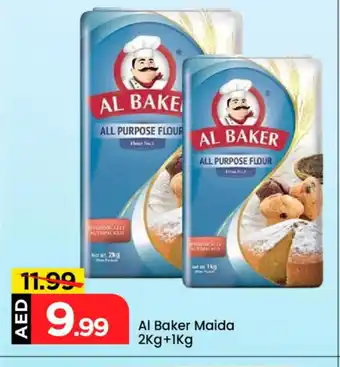 Mark & Save AL BAKER All Purpose Flour offer