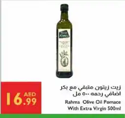 Istanbul Supermarket RAHMA Extra Virgin Olive Oil offer