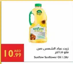 Istanbul Supermarket SUNFLOW Sunflower Oil offer