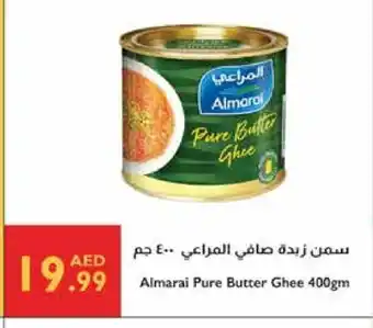 Istanbul Supermarket ALMARAI Ghee offer