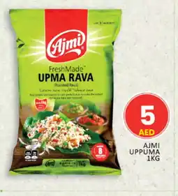 Al Madina AJMI Semolina / Rava offer