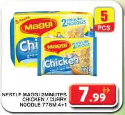 Grand Hyper Market MAGGI Noodles offer