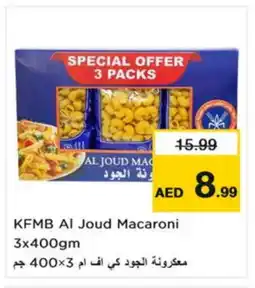 Nesto KFM Macaroni offer