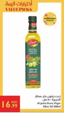 Istanbul Supermarket AL JAZIRA Extra Virgin Olive Oil offer