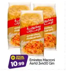 Bigmart EMIRATES Macaroni offer