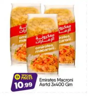 Bigmart EMIRATES Macaroni offer