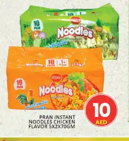 Al Madina PRAN Noodles offer