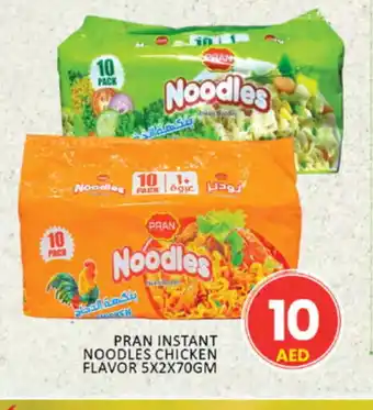 Al Madina PRAN Noodles offer
