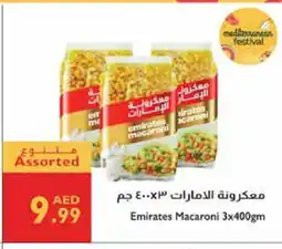 Istanbul Supermarket EMIRATES Macaroni offer