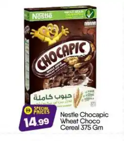 Bigmart NESTLE Cereals offer