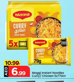 Mark & Save MAGGI Noodles offer