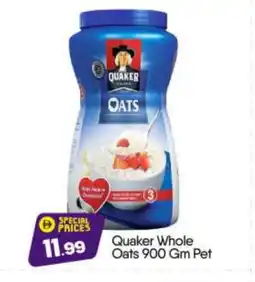 Bigmart QUAKER Oats offer