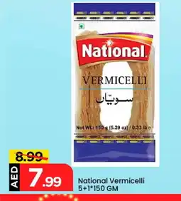 Mark & Save NATIONAL Vermicelli offer